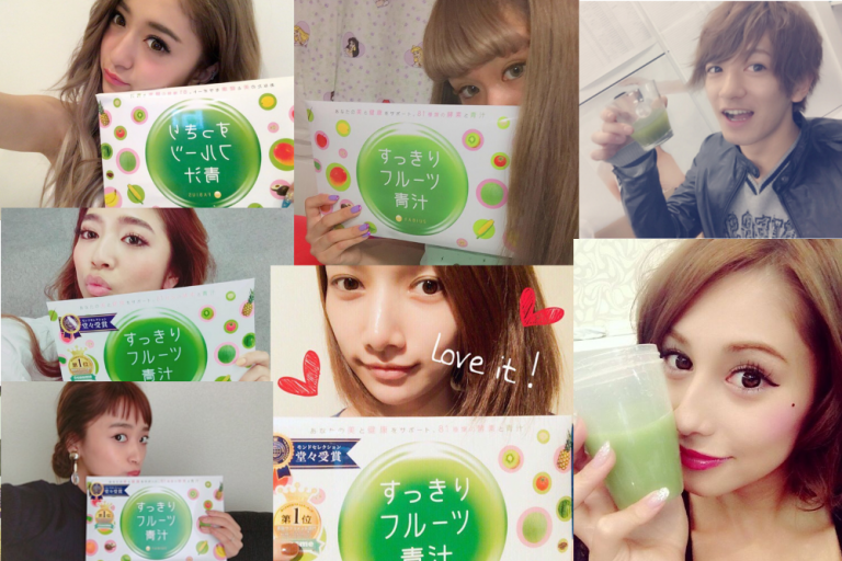 すっきりフルーツ青汁の効果と評判-キレイを目指す必需品