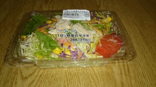 すっきりフルーツ青汁,効果,評判